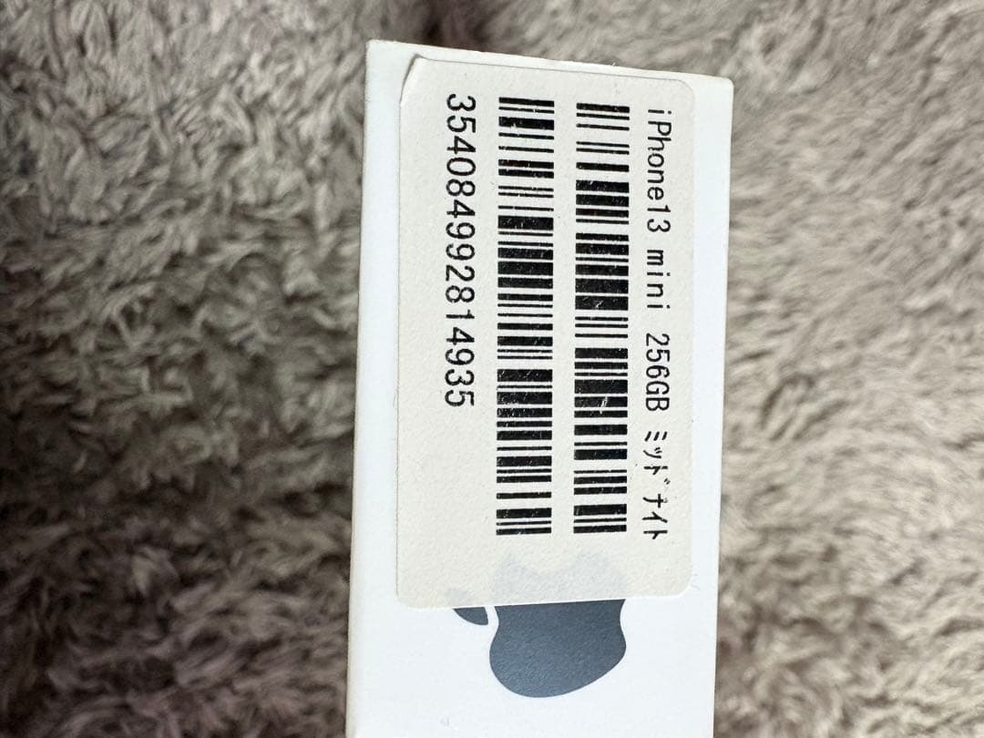 【ジャンク】Apple iPhone 13mini ミッドナイト 本体