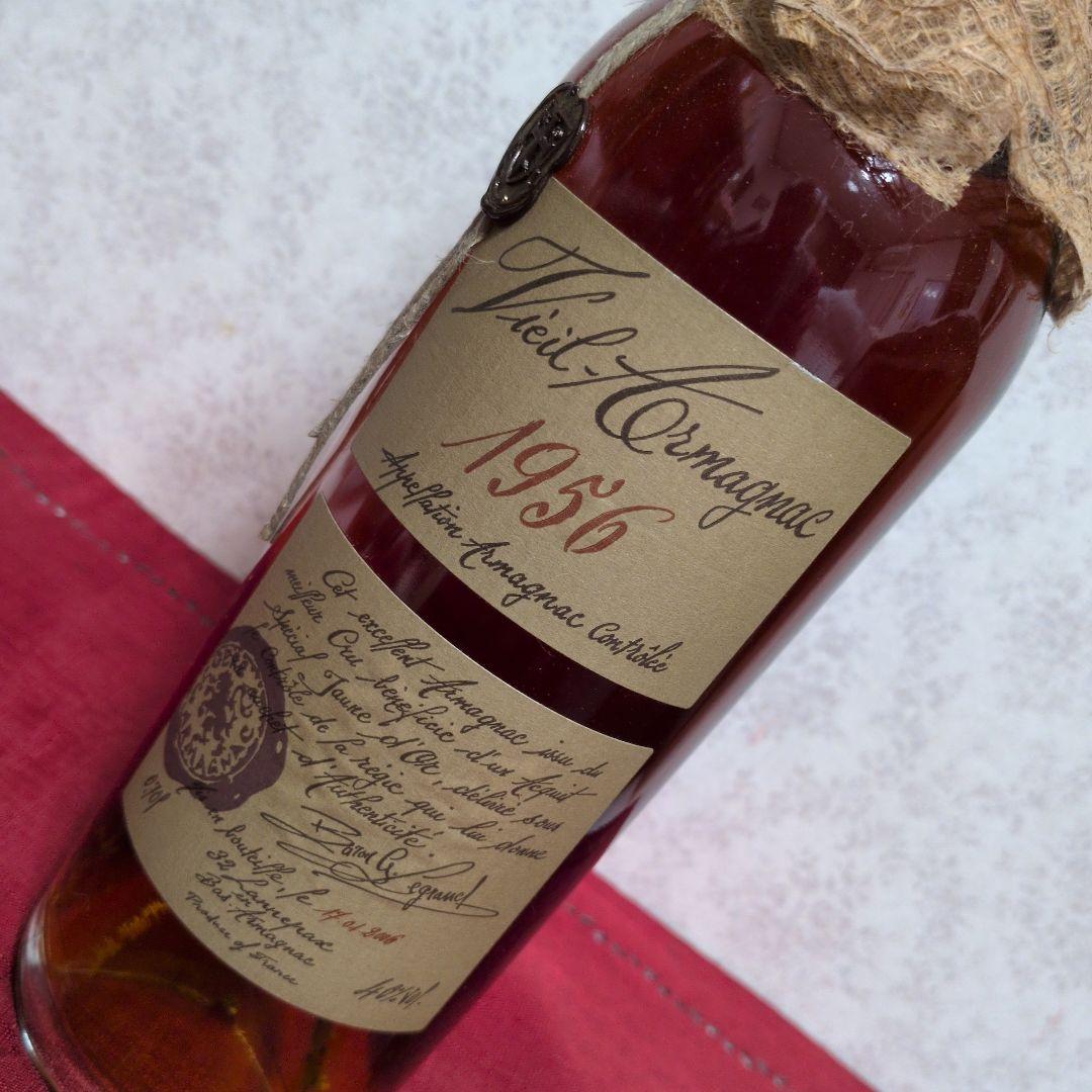 ブランデー Baron G.Legrand Vieil Armagnac 1956