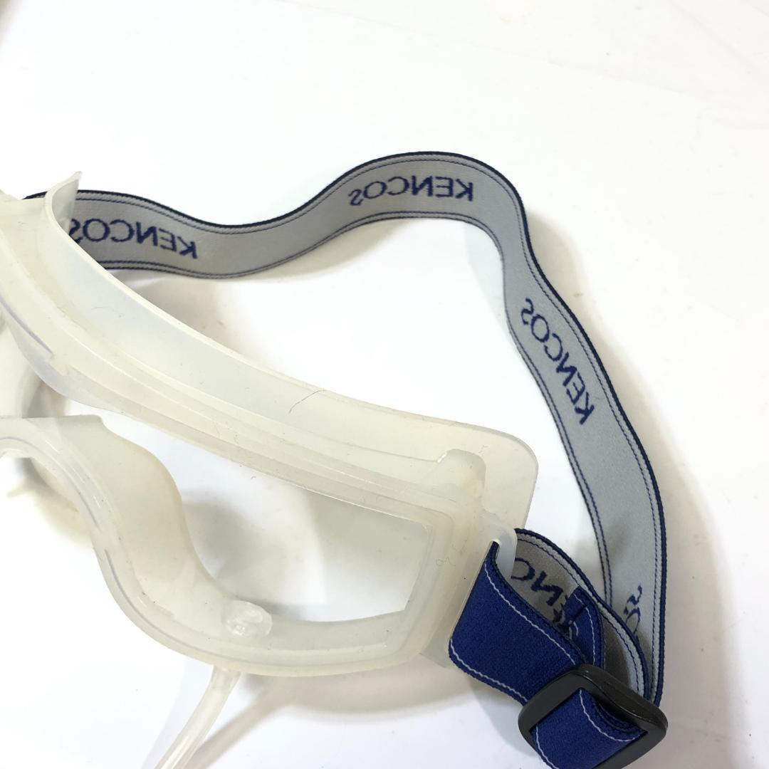 KENCOS4 ケンコス4 本体 ゴーグル 電解液 フレーバー 他 セット 中古