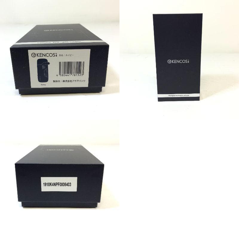 KENCOS4 ケンコス4 本体 ゴーグル 電解液 フレーバー 他 セット 中古