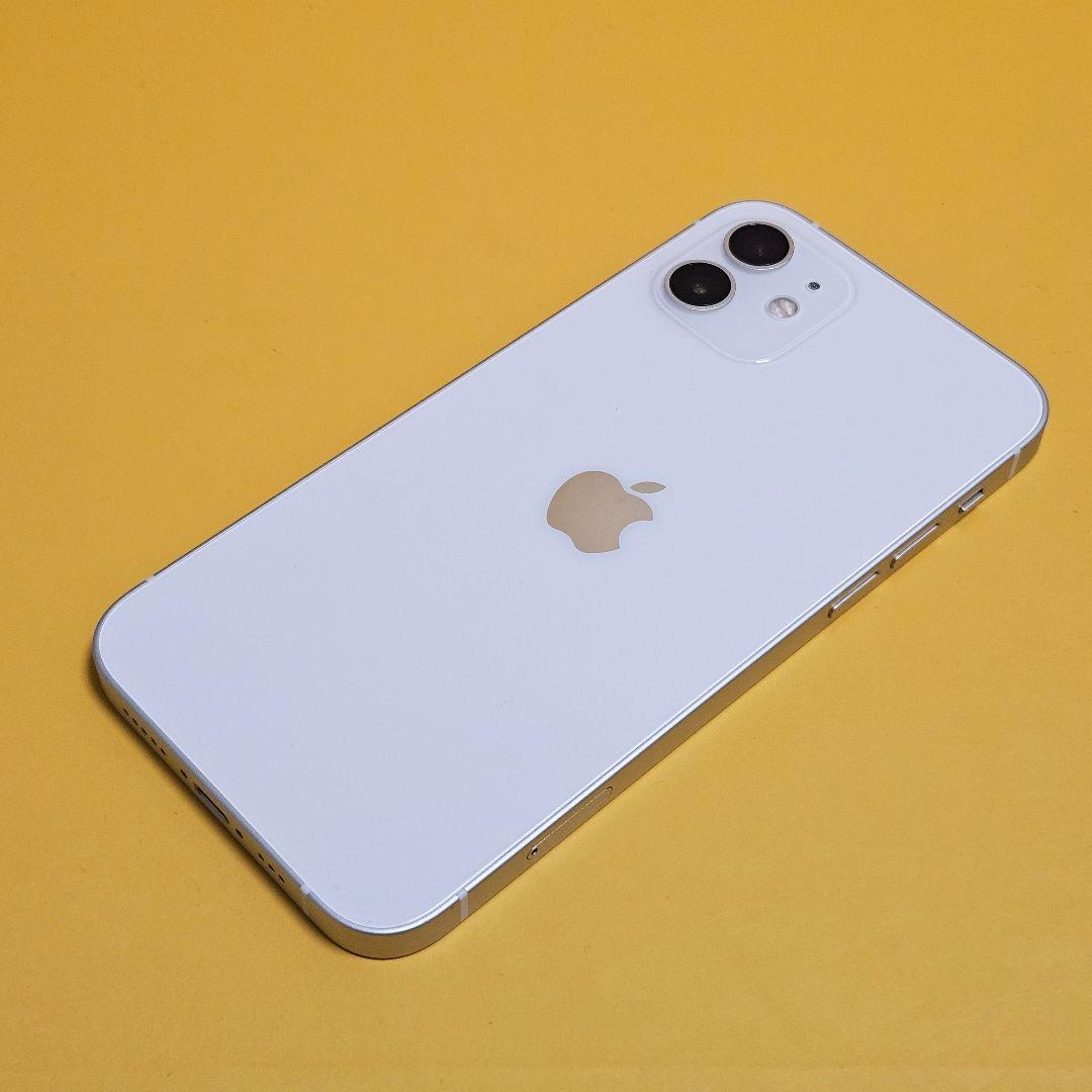 iPhone 12 64GB｜24時間以内発送!#393