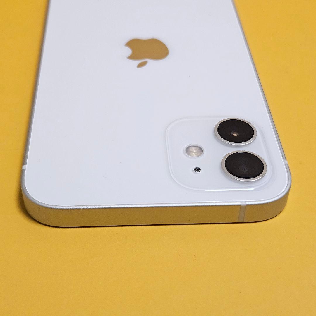 iPhone 12 64GB｜24時間以内発送!#393