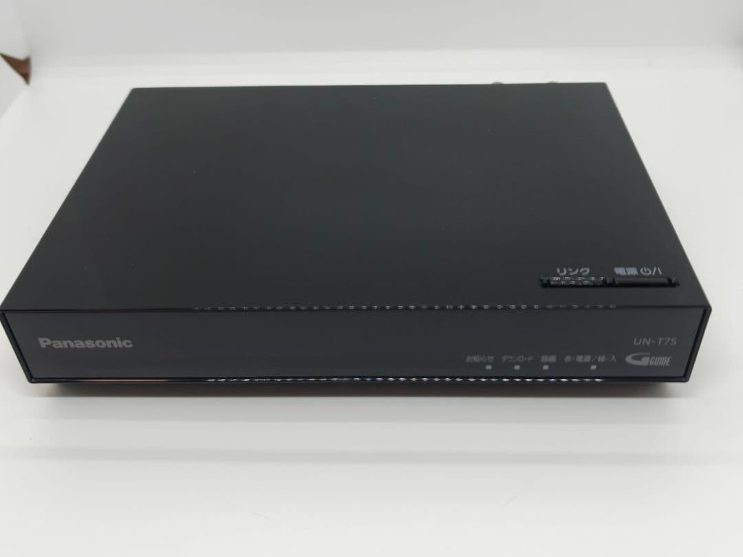 Panasonic プライベート・ビエラ UN-10T7 500GB 録画 防水