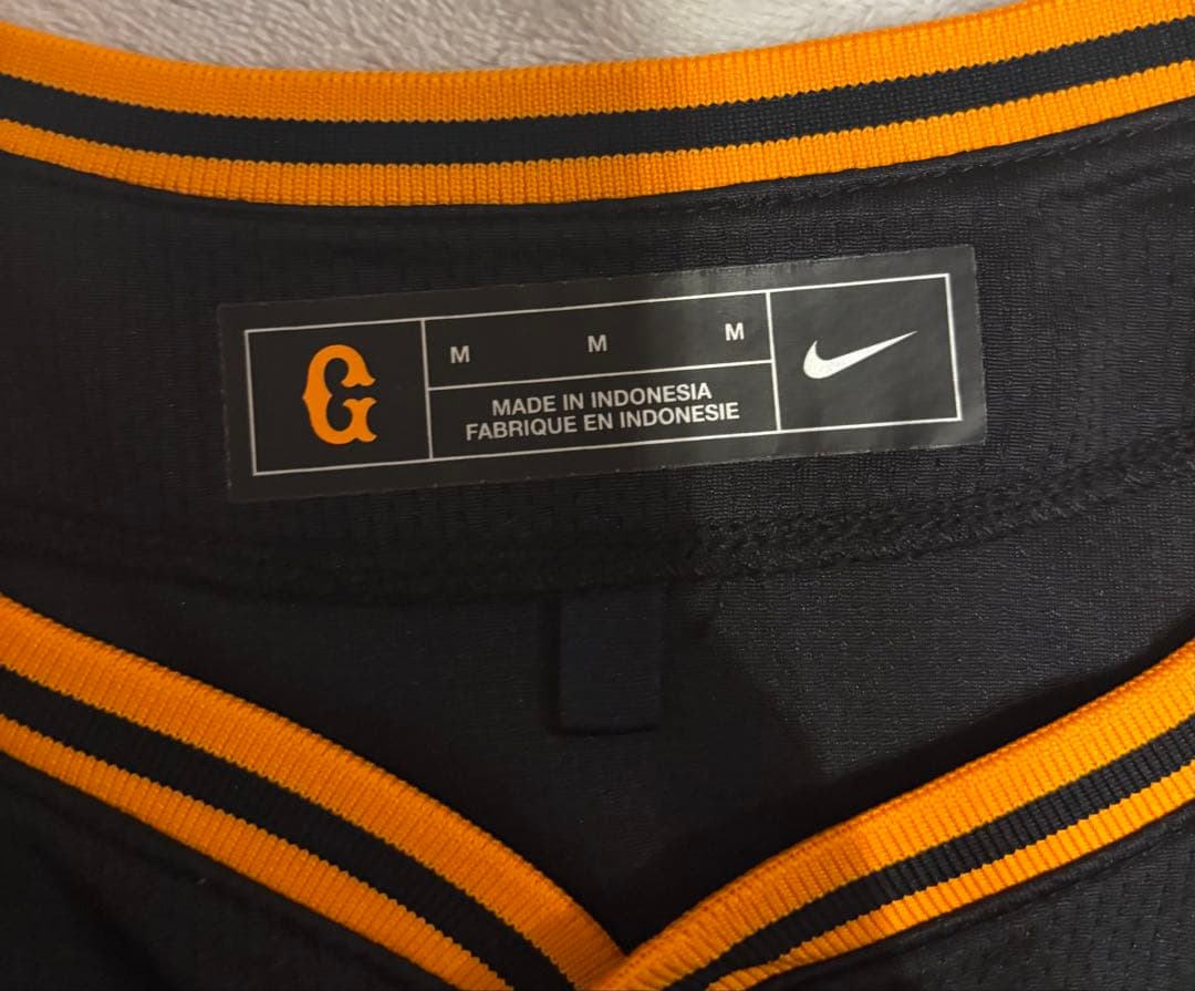 読売ジャイアンツ 岡本和真 25 ユニフォーム