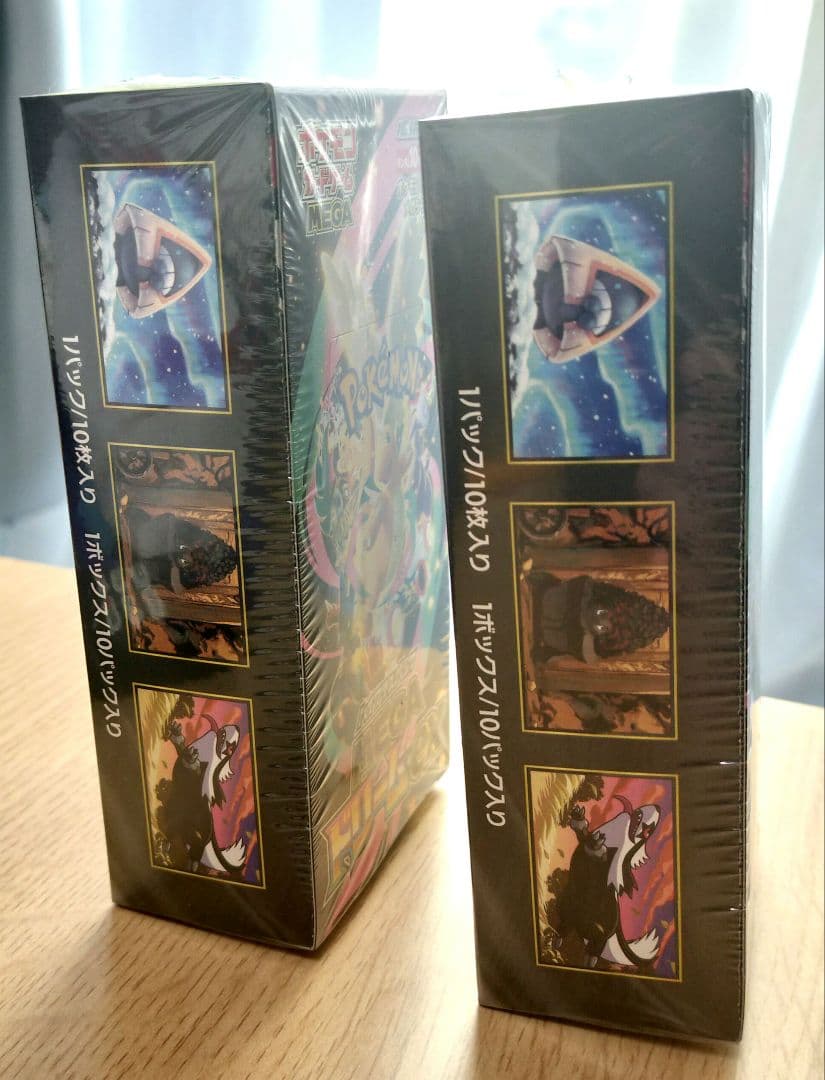 ポケモンカード MEGAドリームex 未開封シュリンク付 2box