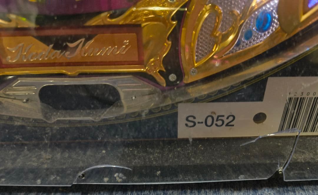 最終値下げ! 卓上BOXパチンコ フィーバー倖田來未 1/348.6