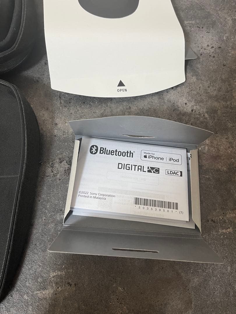 最高値下げ⁉️極美品WH-1000XM5 ほぼ未使用