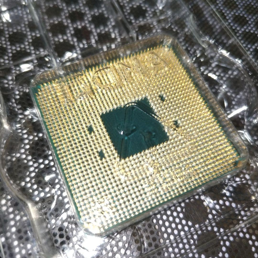 CPU AMD Ryzen 7 5700X CPU
