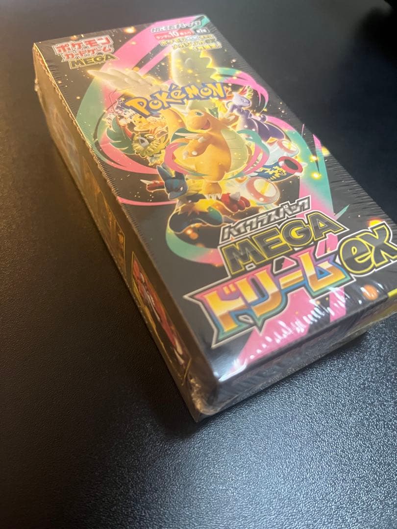 ポケモンカードゲーム MEGA ドリームex BOXシュリンク付き