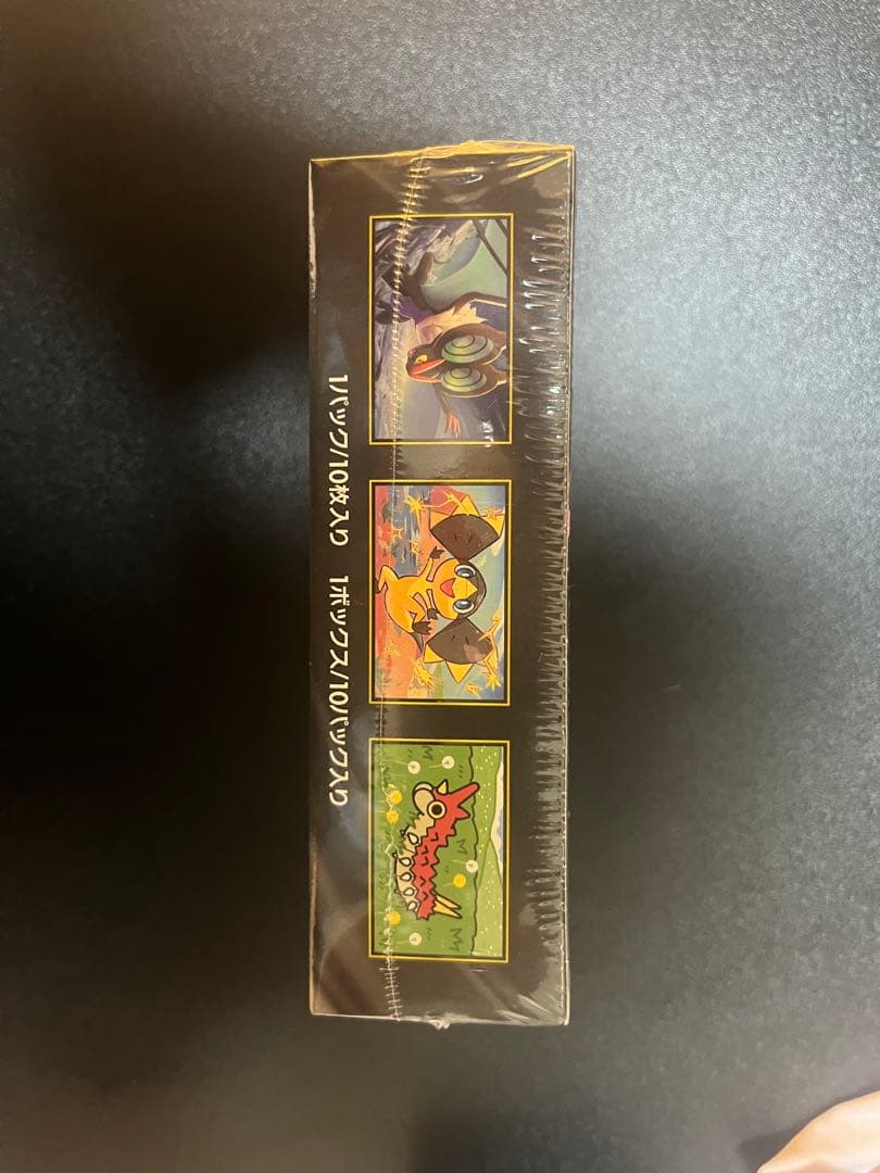 ポケモンカードゲーム MEGA ドリームex BOXシュリンク付き