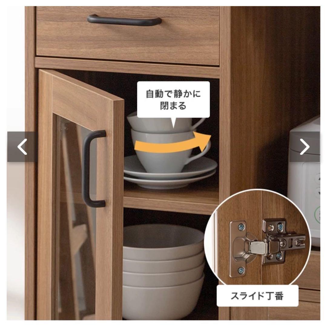 木製レンジボード ガラス扉付き　幅88cm