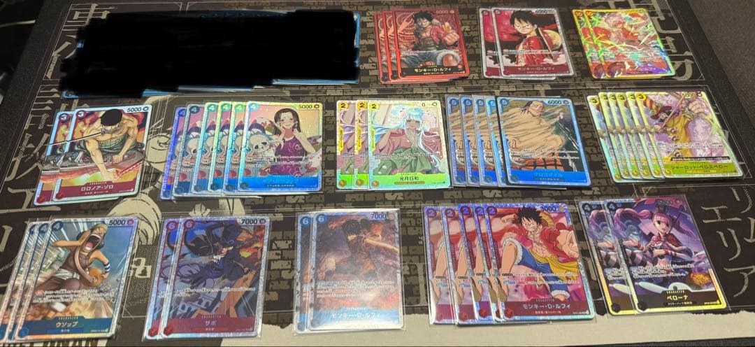 ワンピースカードゲーム　まとめ売り