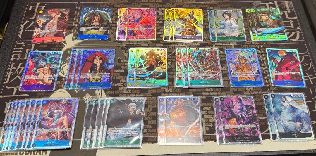 ワンピースカードゲーム　まとめ売り