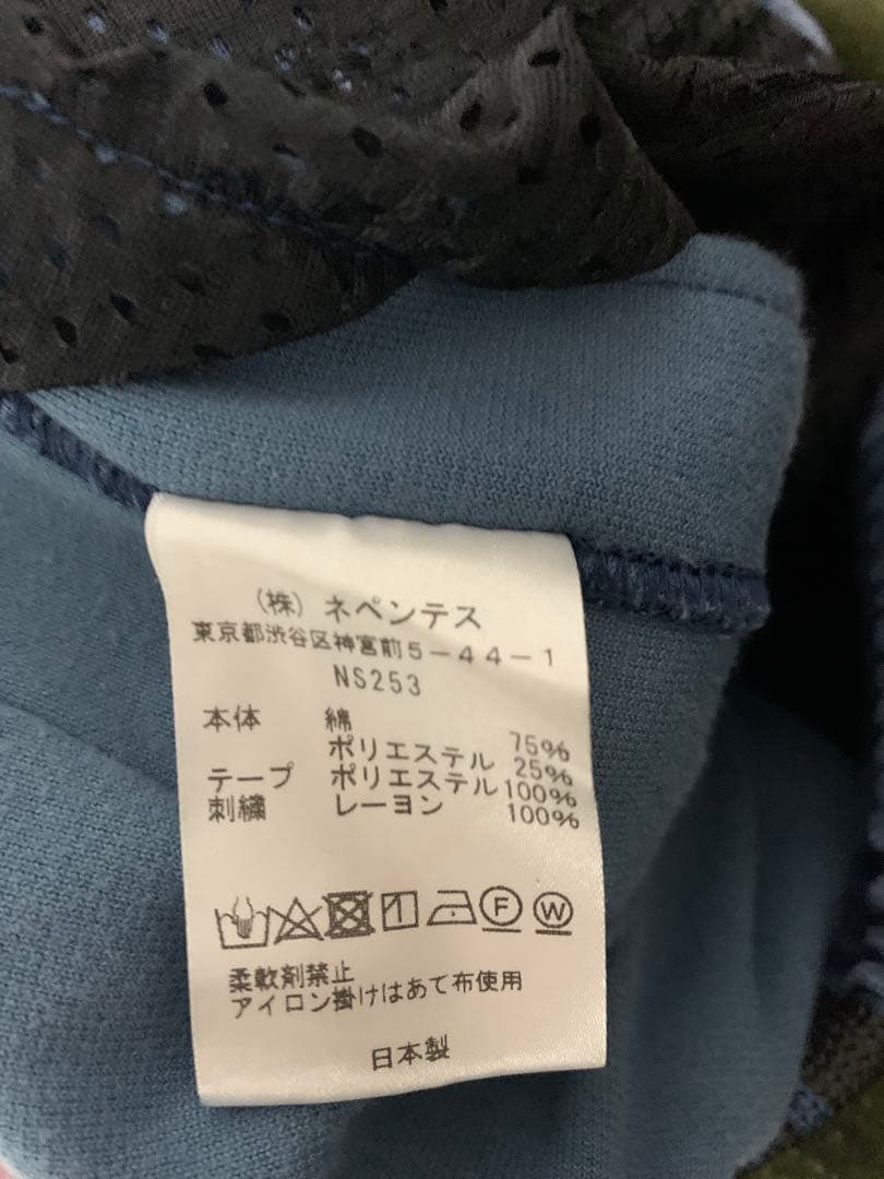 【Needles】TRACK PANT - VELOUR (Navy/Blue)