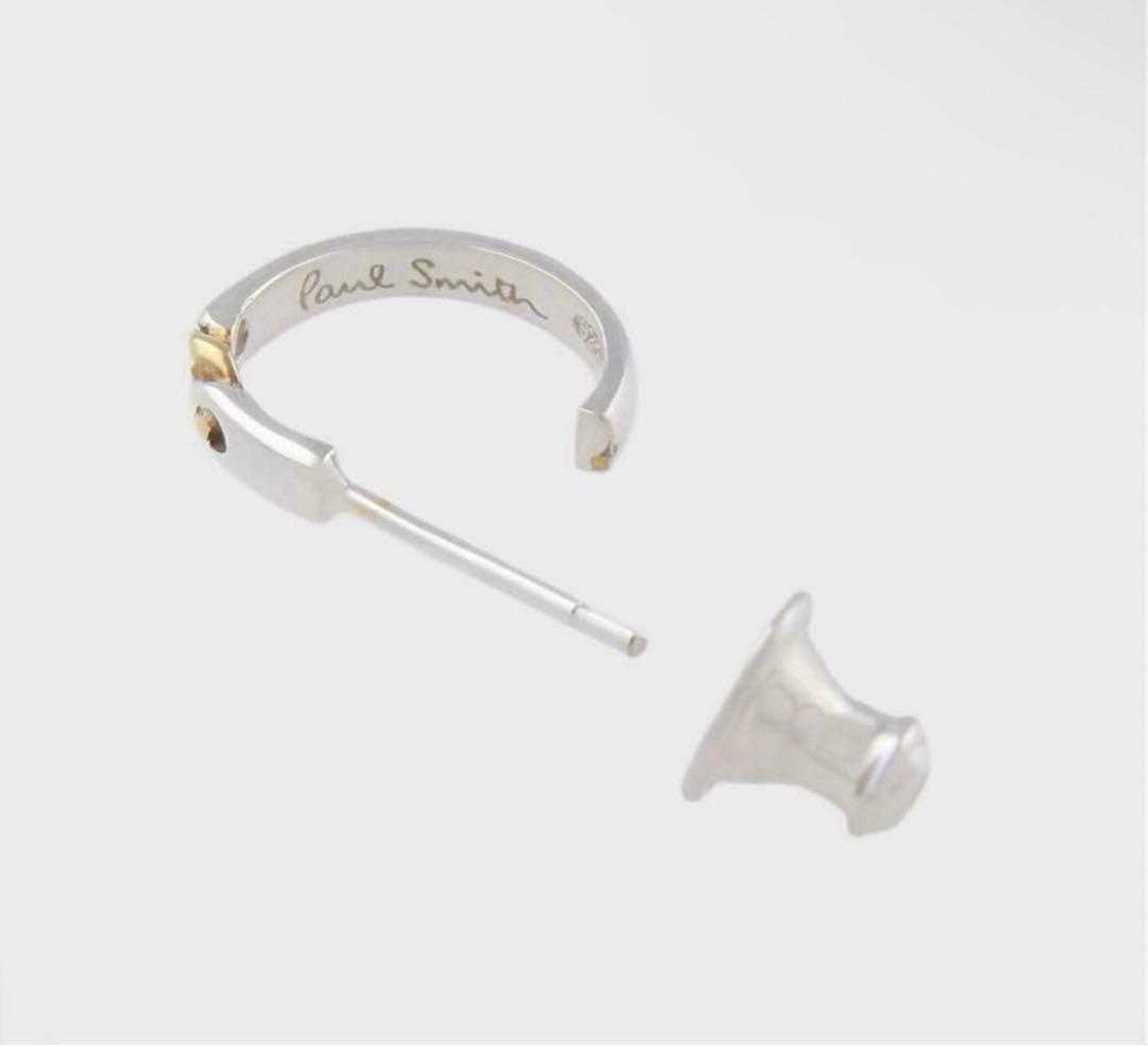 Paul smith ポールスミス　シルバー•ゴールド　フープピアス