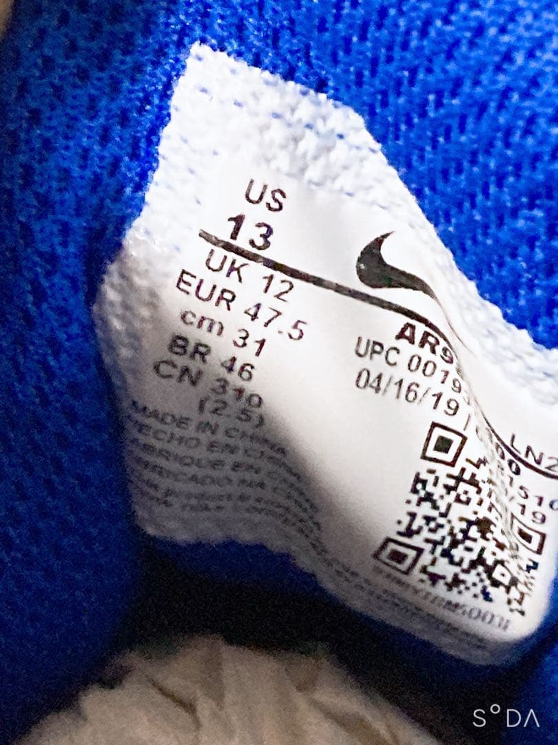 【けいぶ】ナイキ 野球 スパイク ポイント トラウト　626