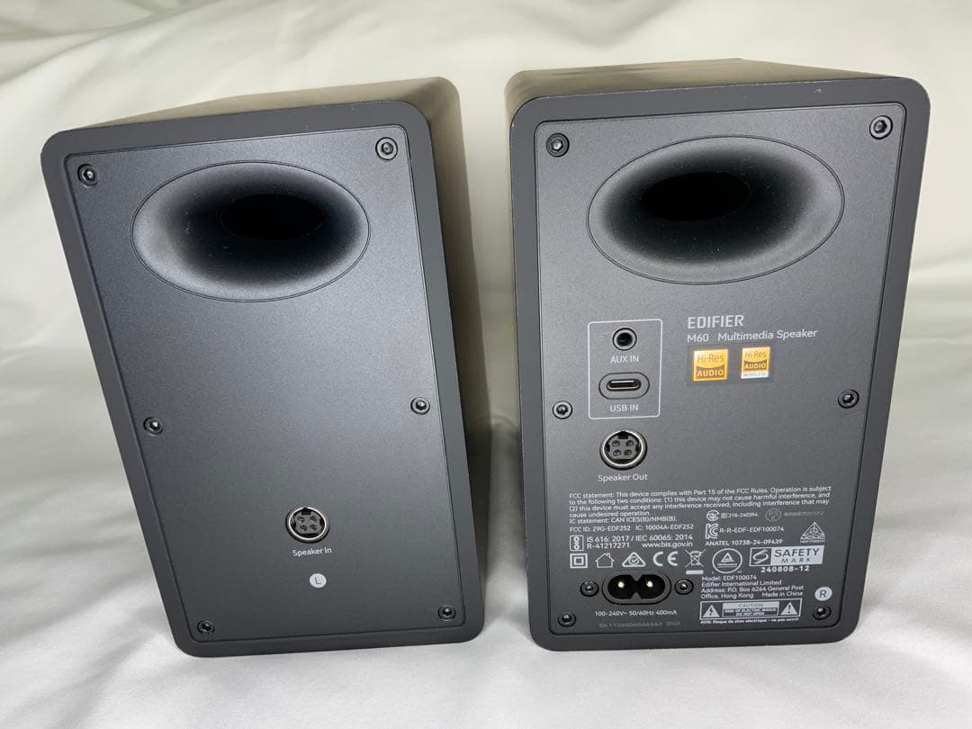 未使用に近い　EDIFIER ED-M60-BK スピーカー