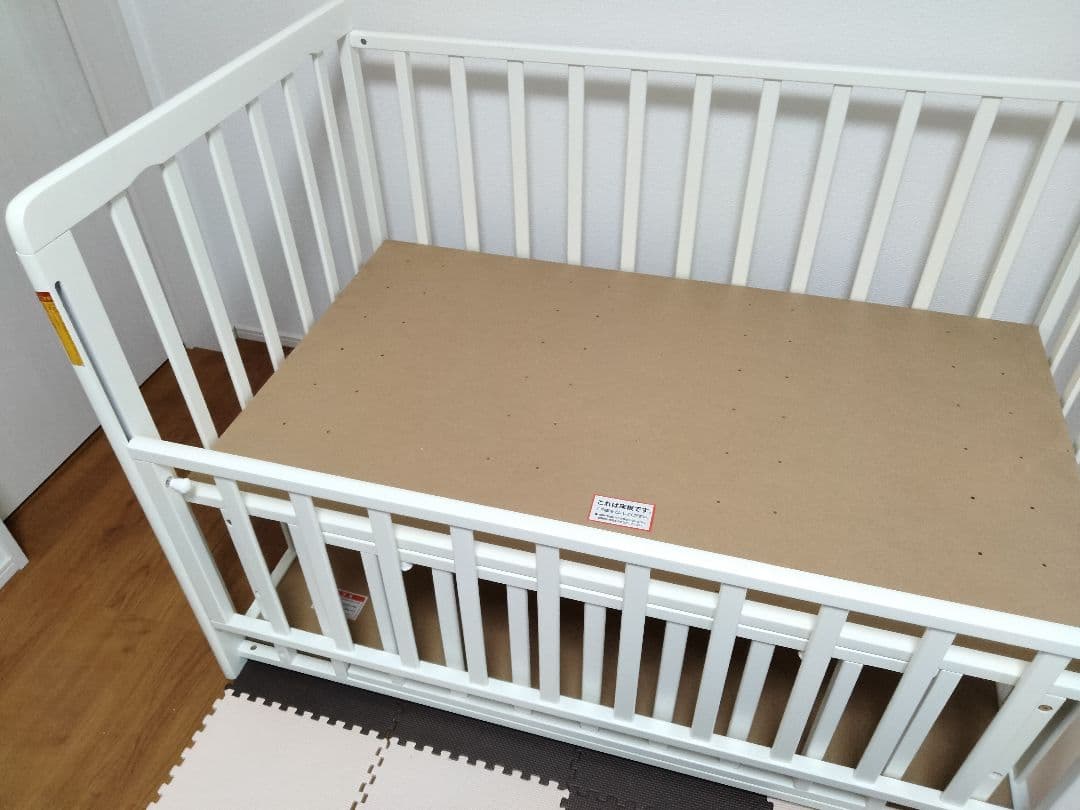 ハピナスベビーベッド