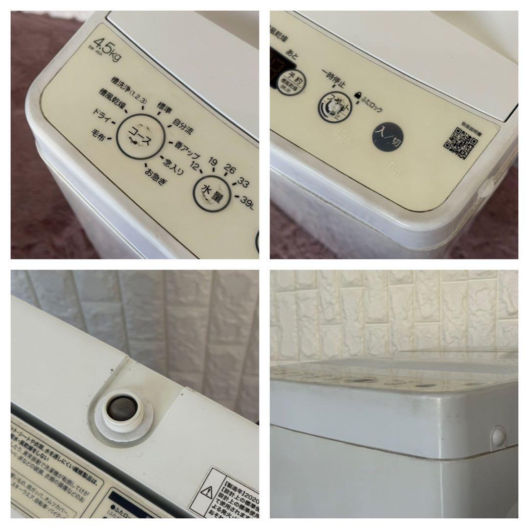 冷蔵庫・冷凍庫 tapliukhina