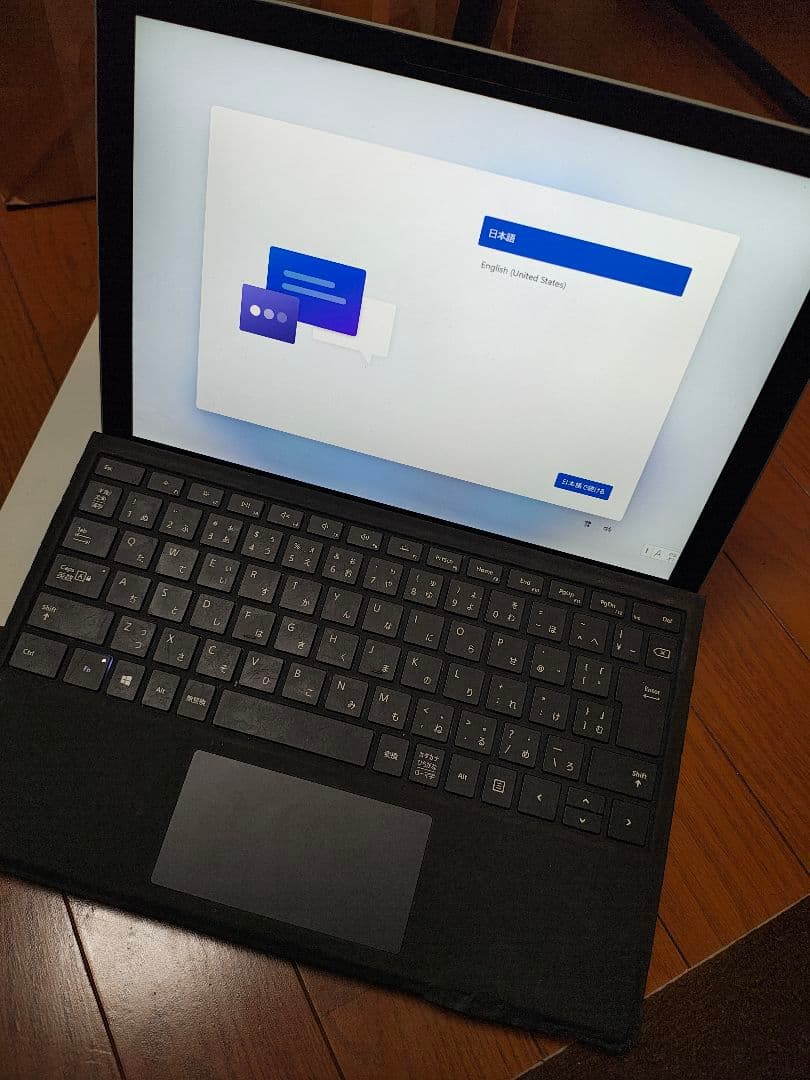 Windowsタブレット本体 surface Pro7 8GB 128GB