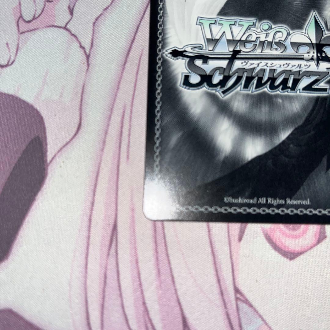 錦秋の心化粧 アナスタシア　SP