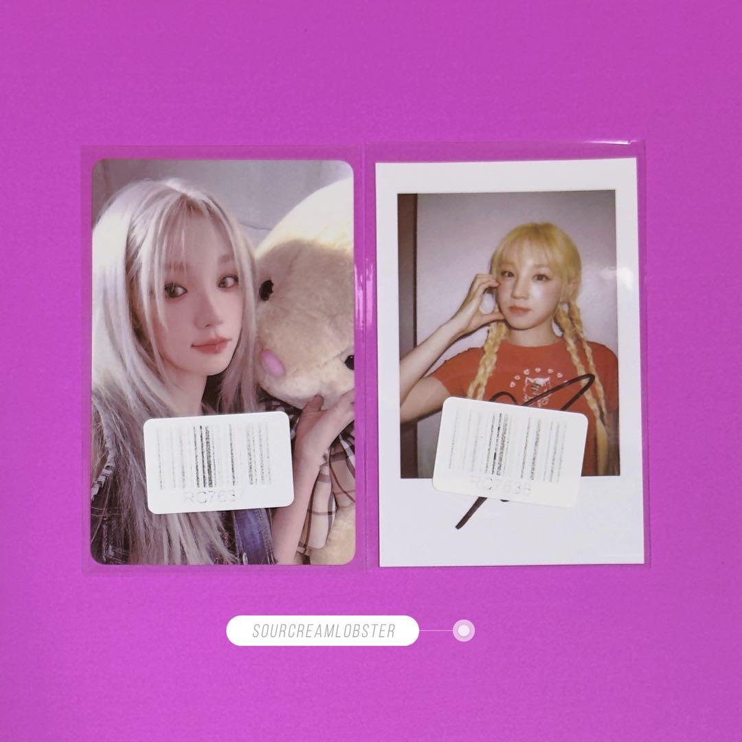 YUQI YUQ1 KMStation 予約特典 コンプリート トレカ ウギ