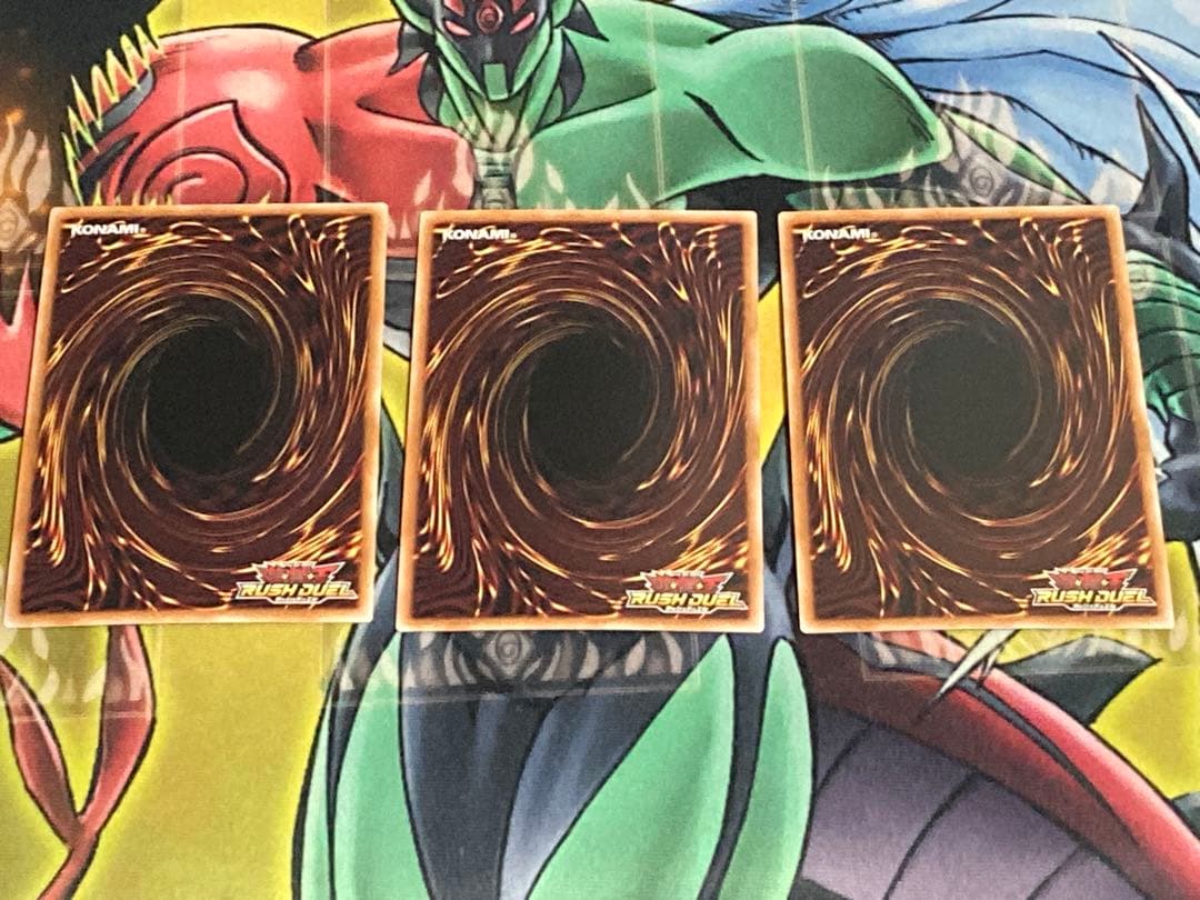 遊戯王ラッシュデュエル　寄星体デスタクル　オーバーラッシュ3枚