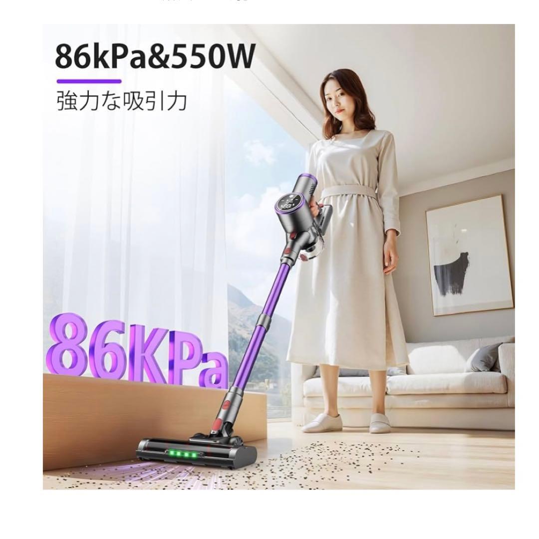 新品 コードレス掃除機 80KPa超強力吸引 60分稼働 自立式 静音