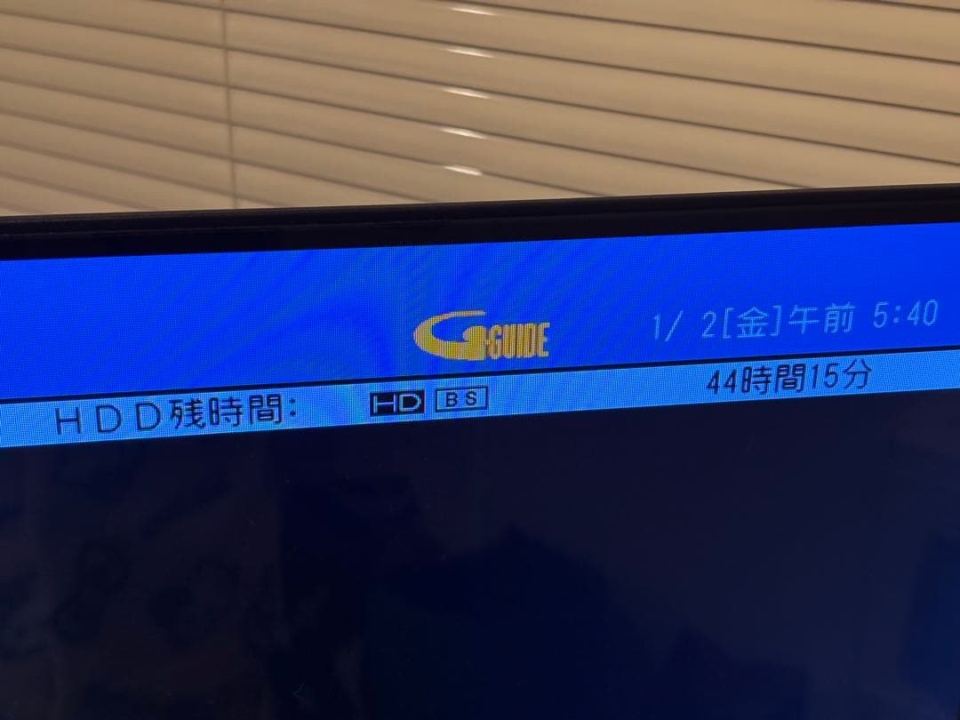 SHARP AQUOS ブルーレイ BD-S560 Blu-ray レコーダー