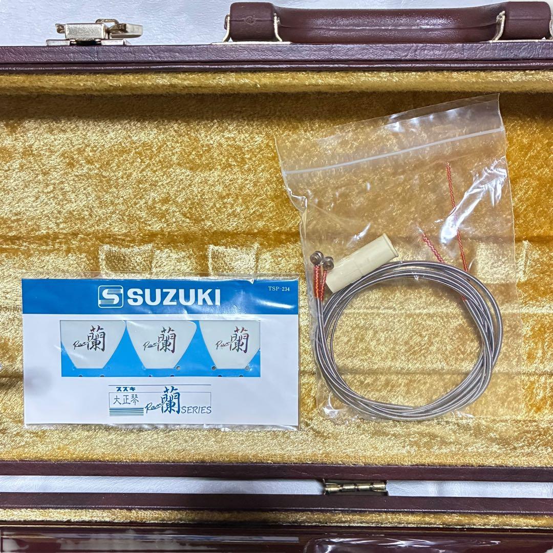 SUZUKI 電気大正琴 蘭BASS バス ベース 低音 希少 美品 専用ケース