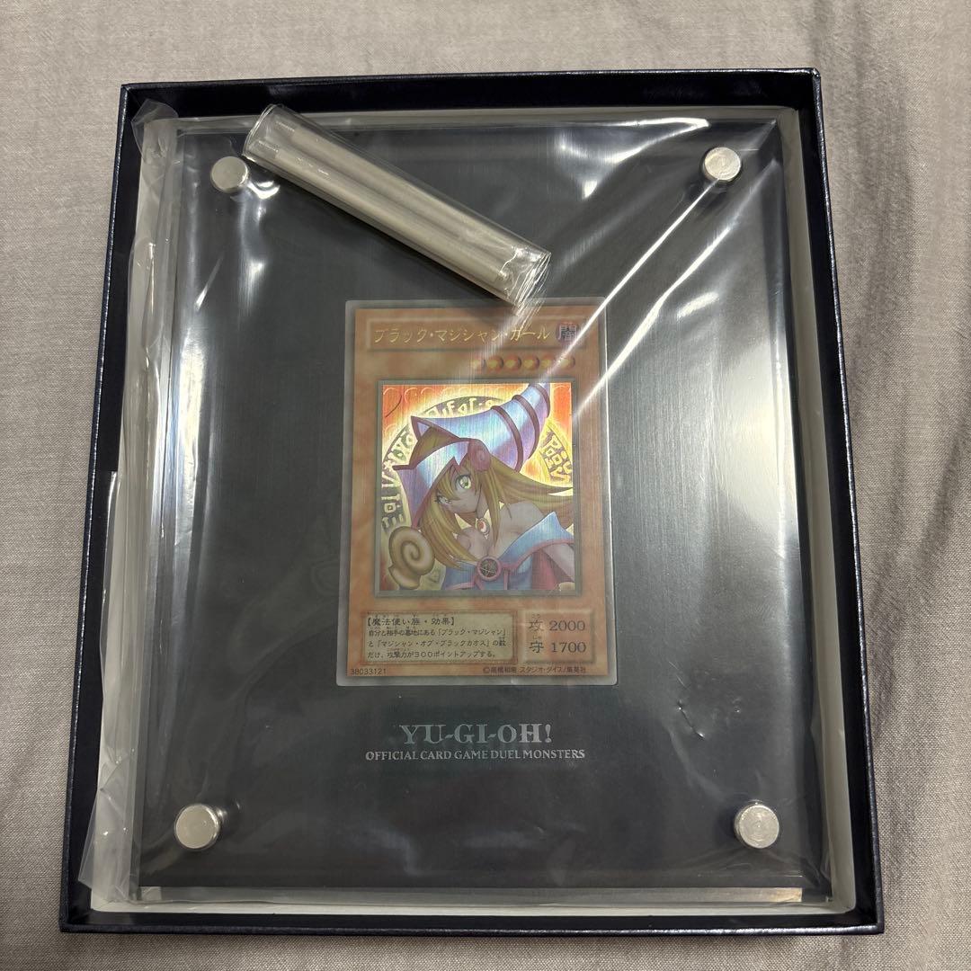 遊戯王 ブラックマジシャンガールステンレス 新品未使用　1000番代
