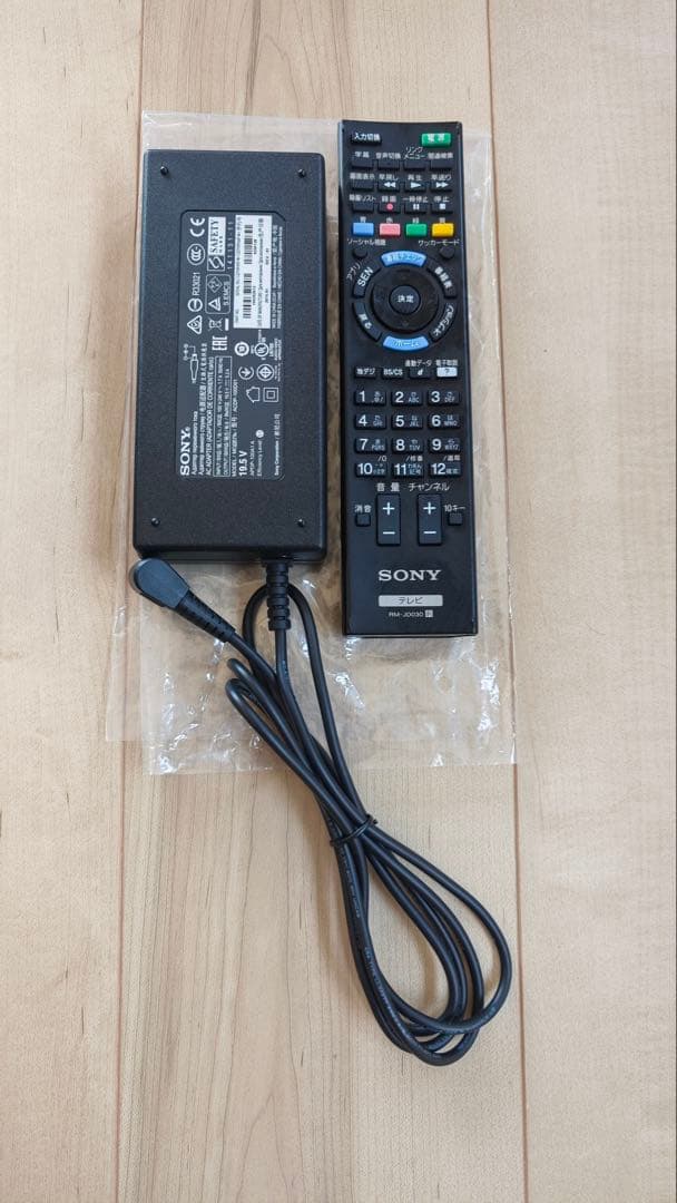 Sony BRAVIA KDL-50W800B 50インチ