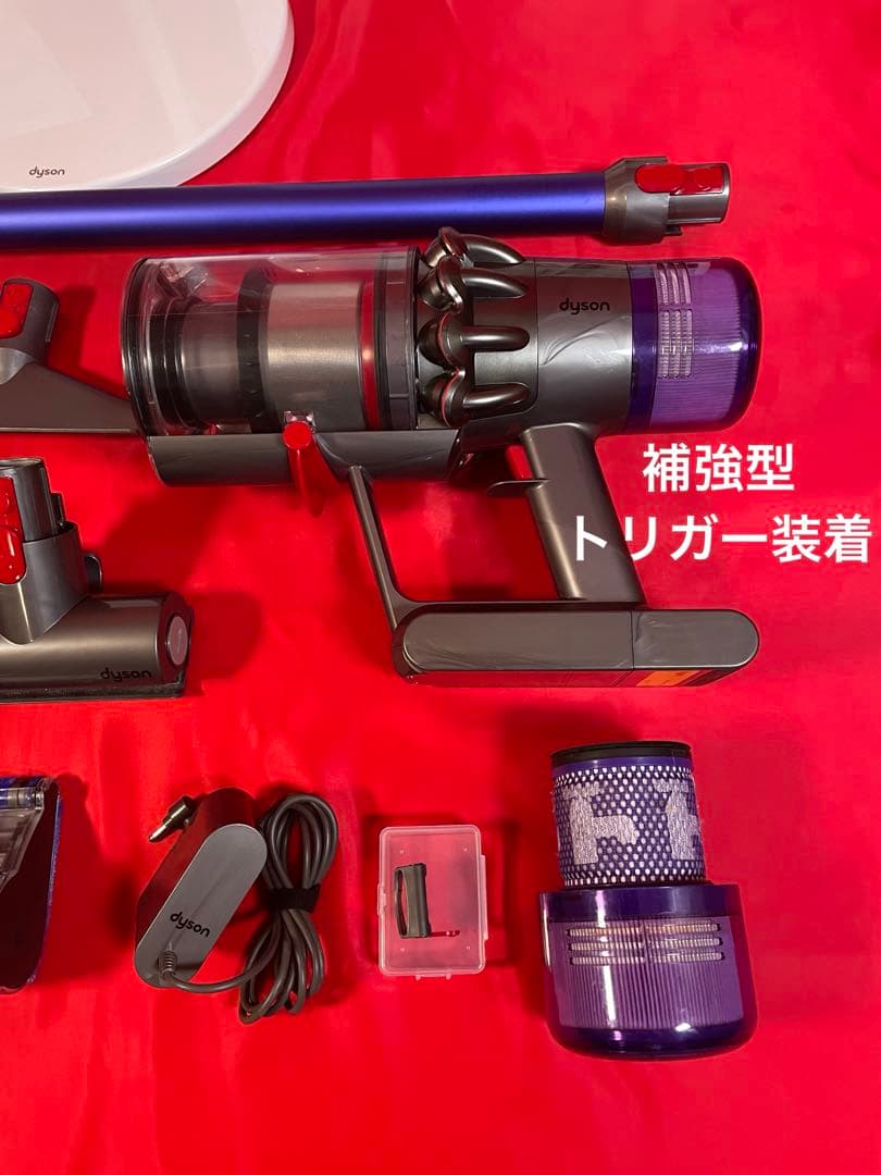 ダイソン ① SV14V11 純正スタンド　ヘッド選択式補強トリガー フルパーツ