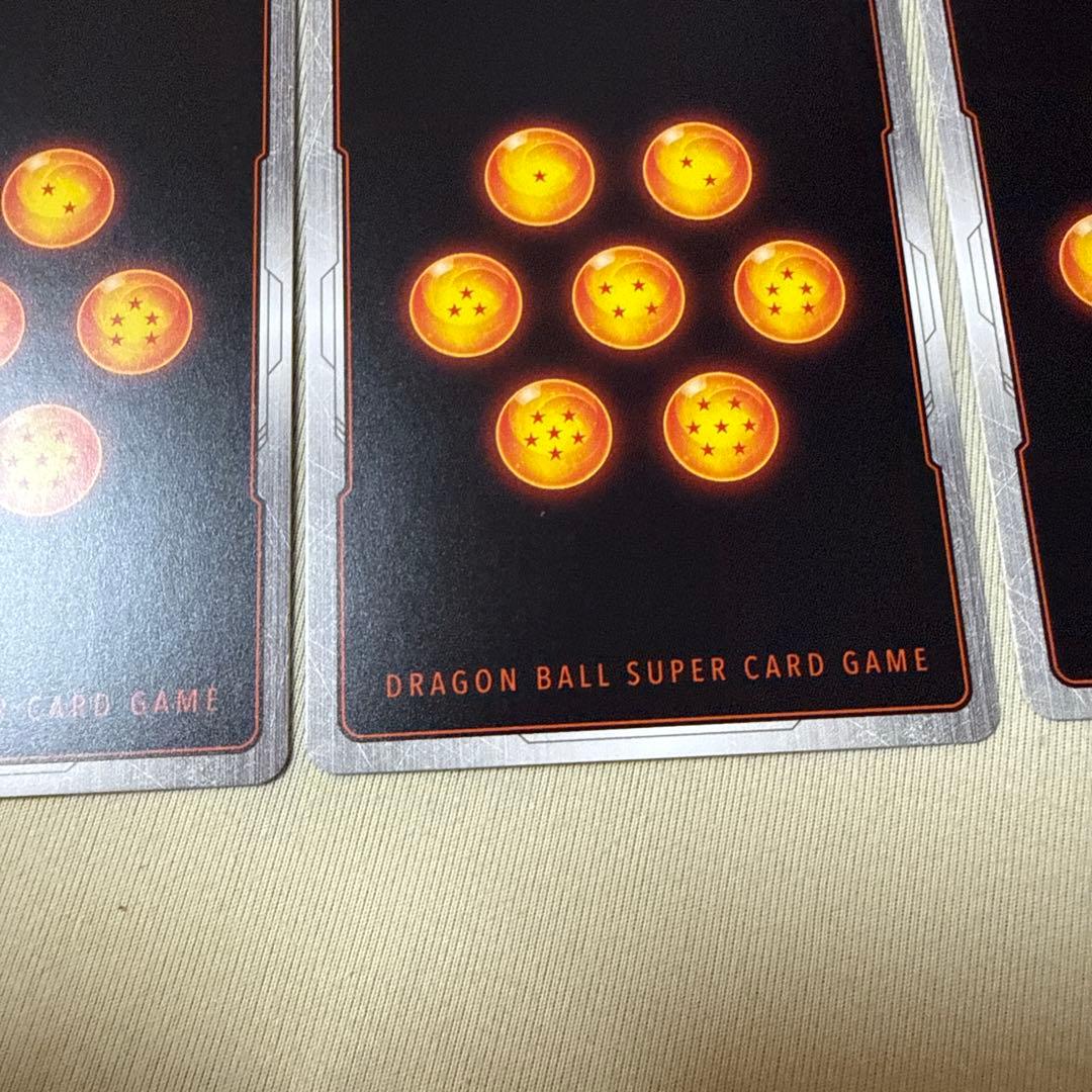 孫悟空　プロモ　3枚セット　フュージョンワールド