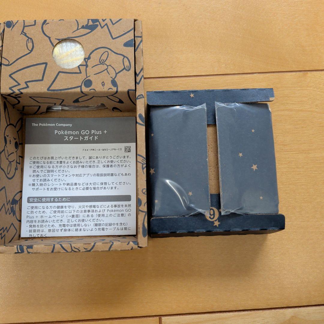 ポケモンGOプラス　Pokemon GO PLUS+　店舗購入特典ストラップ付き