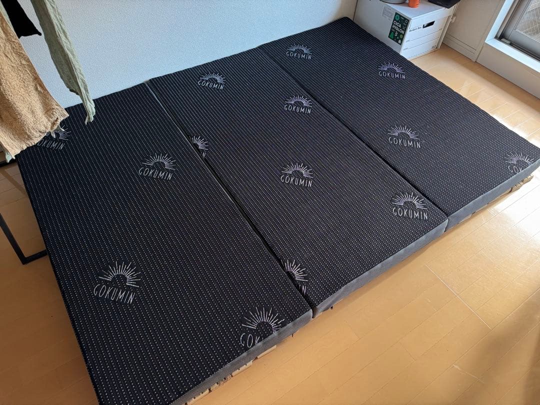 【ぴのこ】 【GOKUMIN】三つ折りマットレス ダブルサイズ