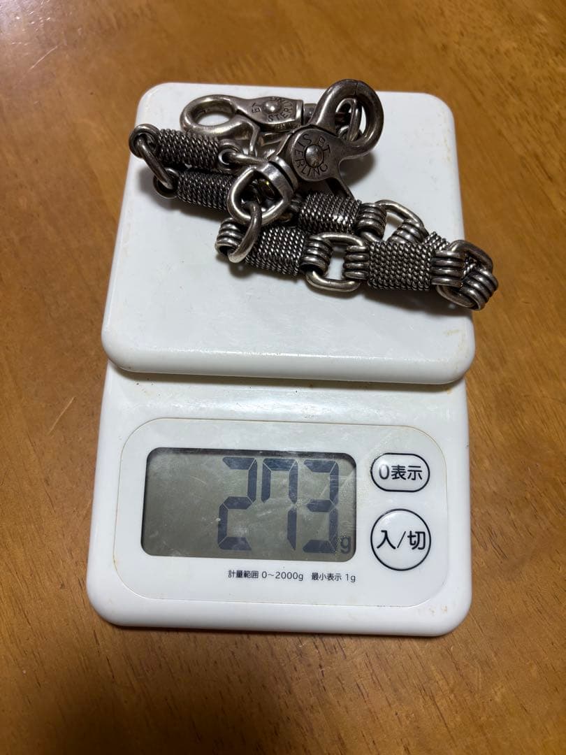 BIGTWIN シルバーウォレットチェーン