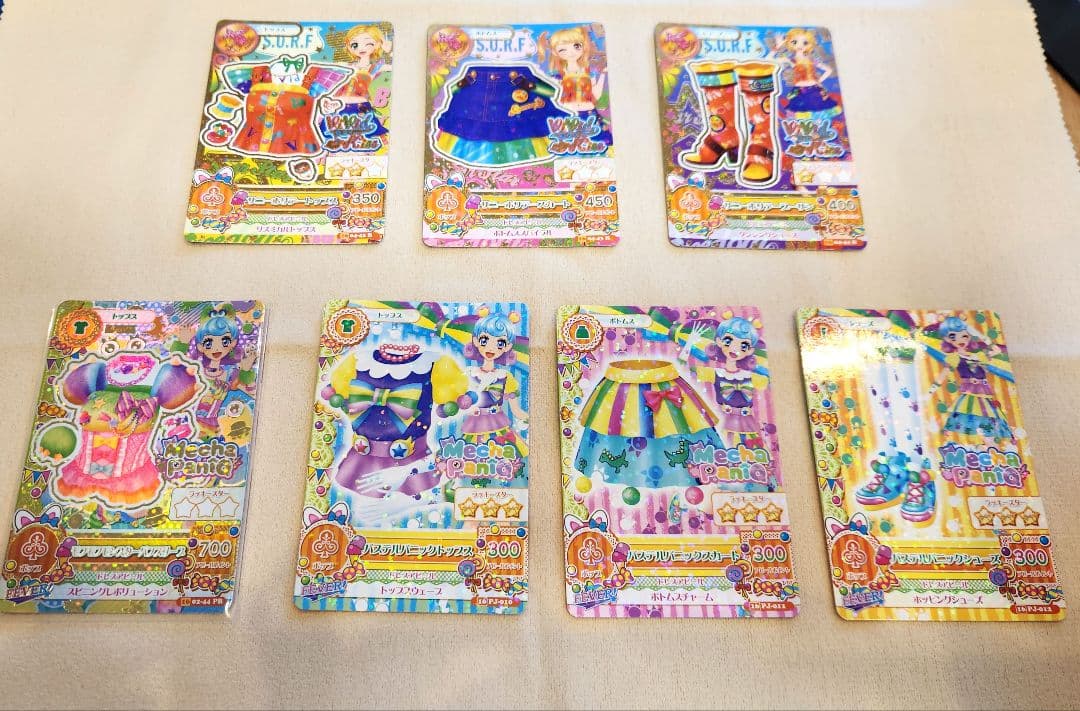 ブルーエンブレスティアラ　カレイドミラーコーデ　他アイカツカード 計16枚