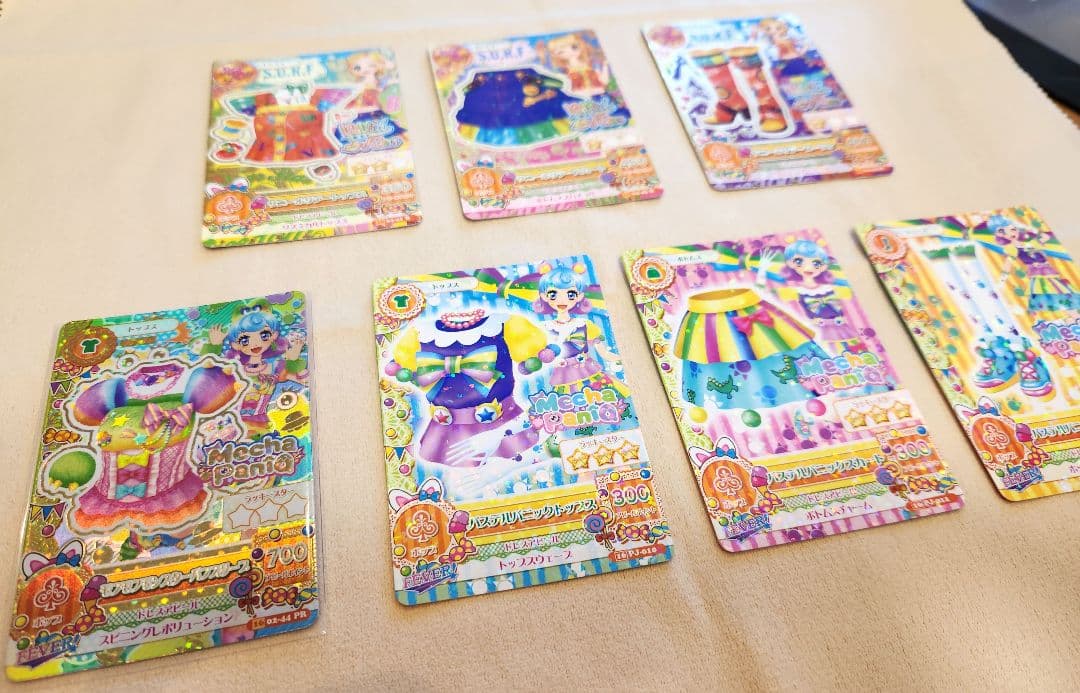 ブルーエンブレスティアラ　カレイドミラーコーデ　他アイカツカード 計16枚