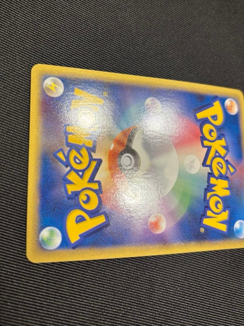 【極美品】パルキア＆ディアルガＬＥＧＥＮＤ ☆ L3 頂上大激突