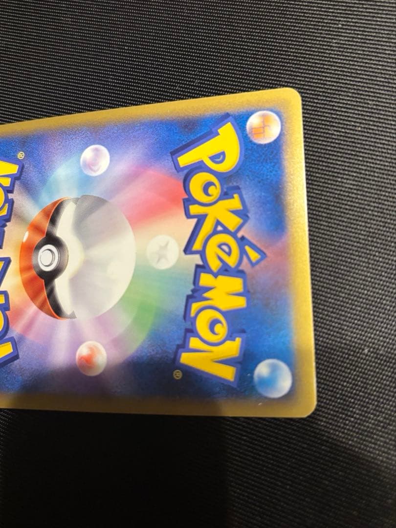 【極美品】パルキア＆ディアルガＬＥＧＥＮＤ ☆ L3 頂上大激突