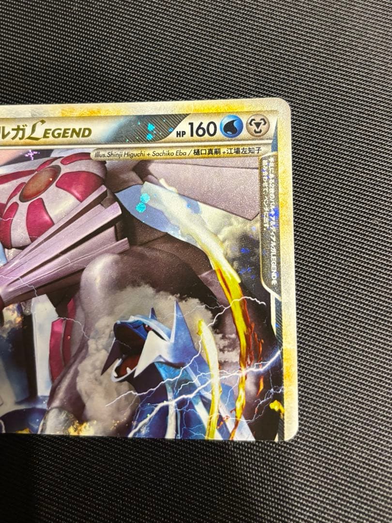 【極美品】パルキア＆ディアルガＬＥＧＥＮＤ ☆ L3 頂上大激突