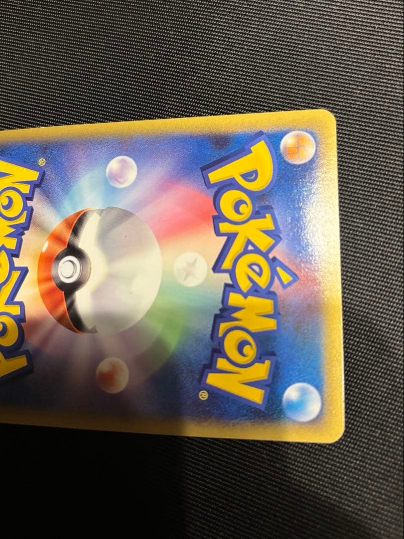 【極美品】パルキア＆ディアルガＬＥＧＥＮＤ ☆ L3 頂上大激突