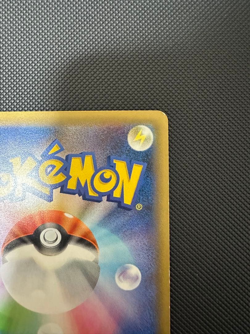 【傷あり】ポケモンカード 25th ブラッキー☆