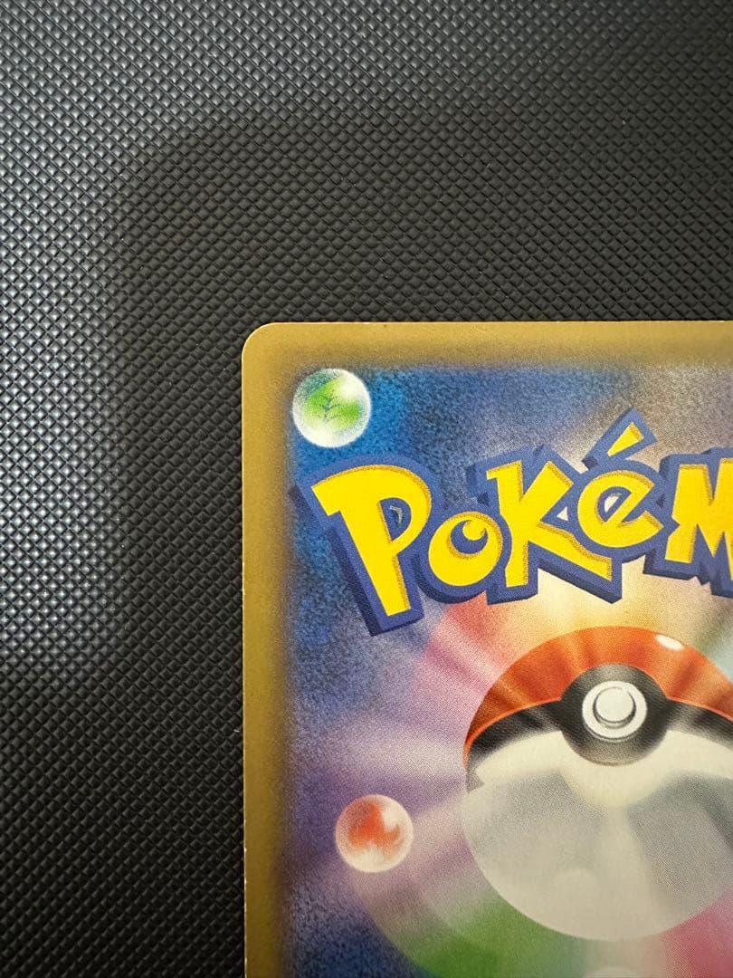 【傷あり】ポケモンカード 25th ブラッキー☆