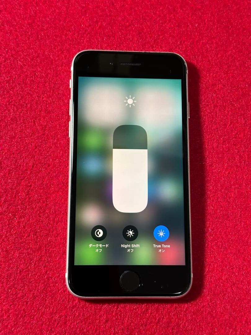 【9350】iPhone SE3第3世代スターライト 64GB simフリー