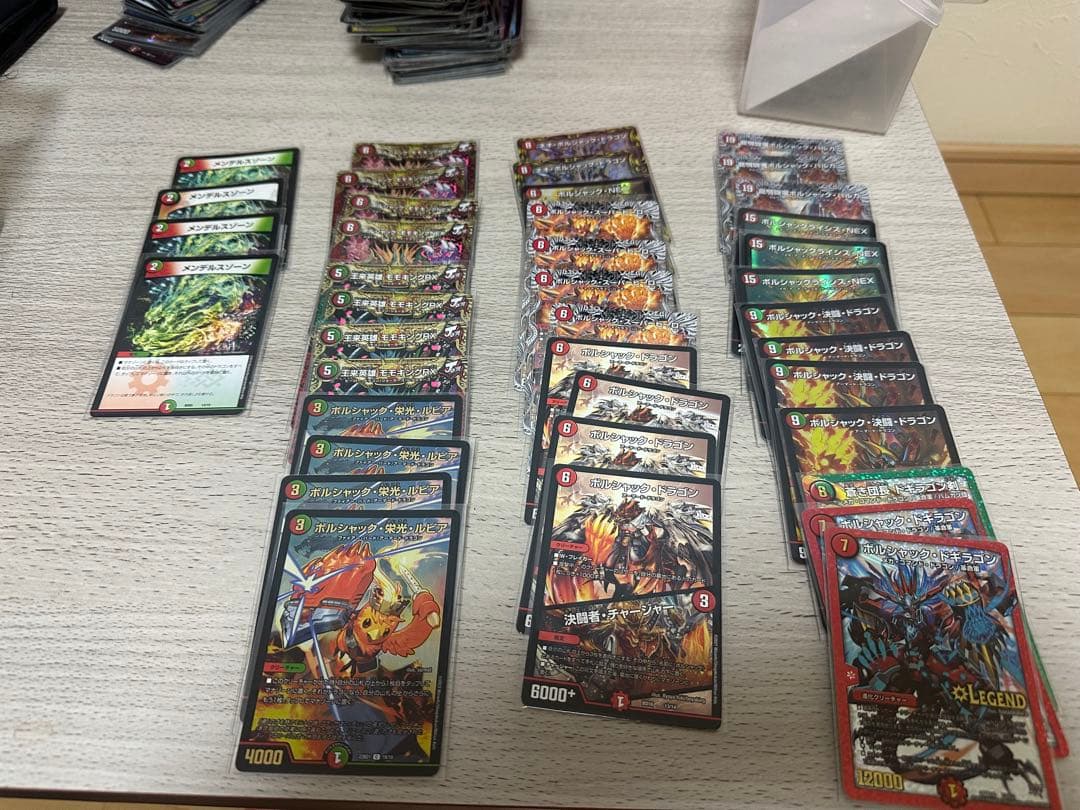 デュエルマスターズ 引退品 まとめ売り 1000枚以上 デッキ パーツ デュエマ