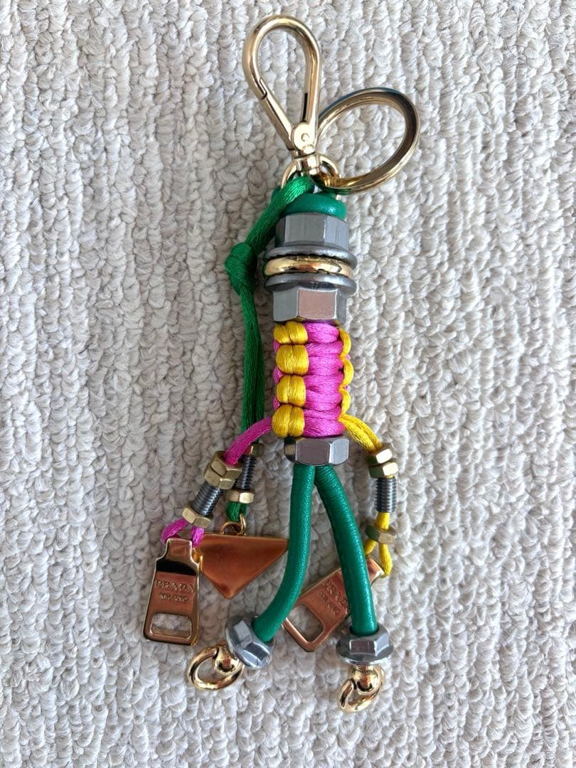 PRADA プラダ　チャーム　キーリング　グリーン　マルチカラー