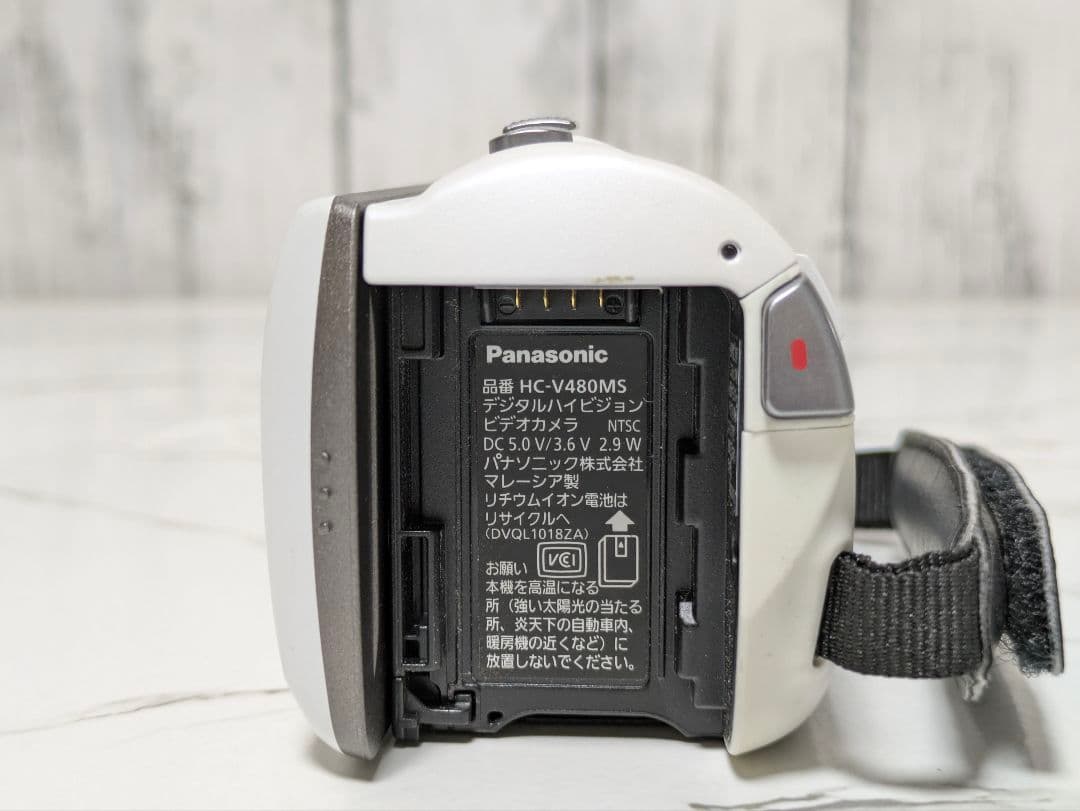 Panasonic　HC-V480MS　ホワイト