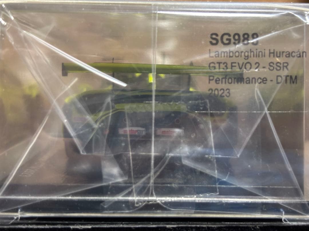 Spark DTM 2023 SSR Performance ボルトロッティ